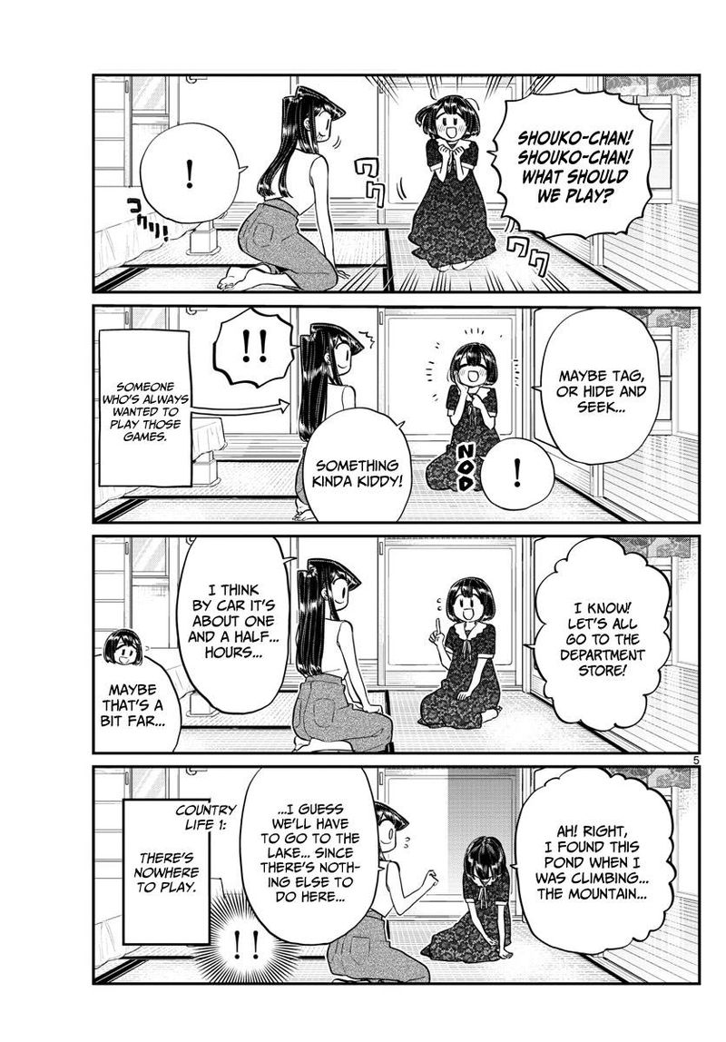 Komi Can